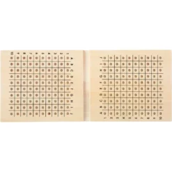 Small Foot Bataille Navale -Magasin De Jouets En Bois bataille navale bois 12